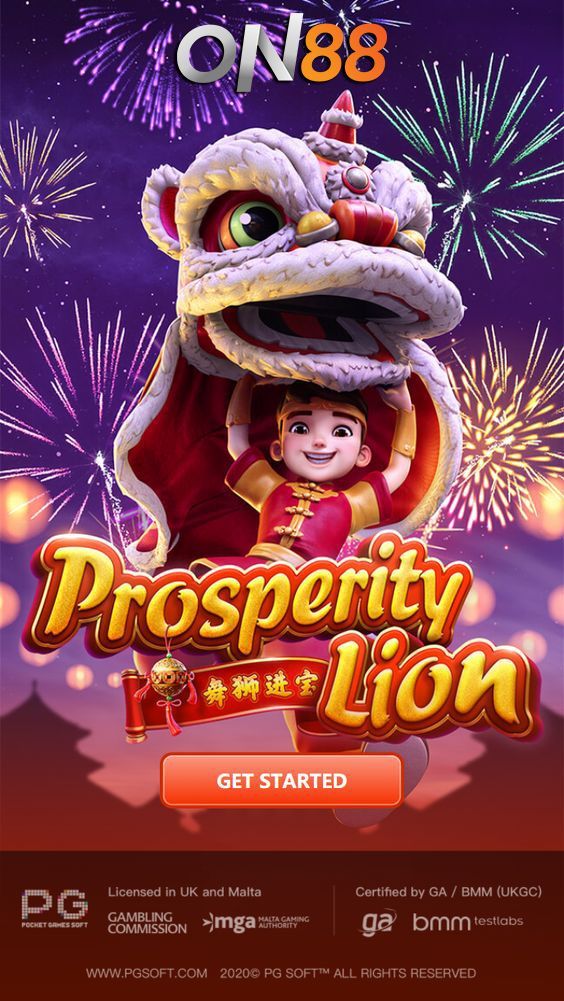 Prosperity Lion