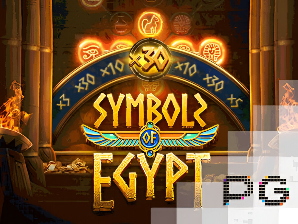 Symbols of Egypt