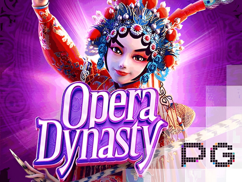 Opera Dynasty