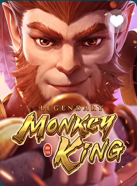 Monkey King