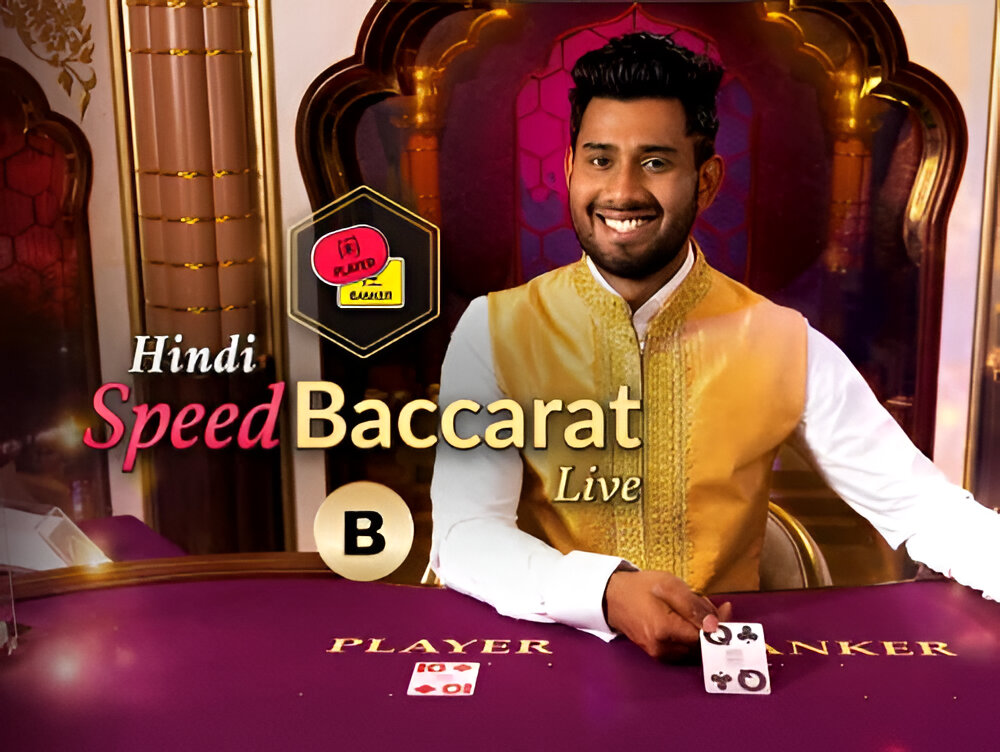 Hindi Speed Baccarat B