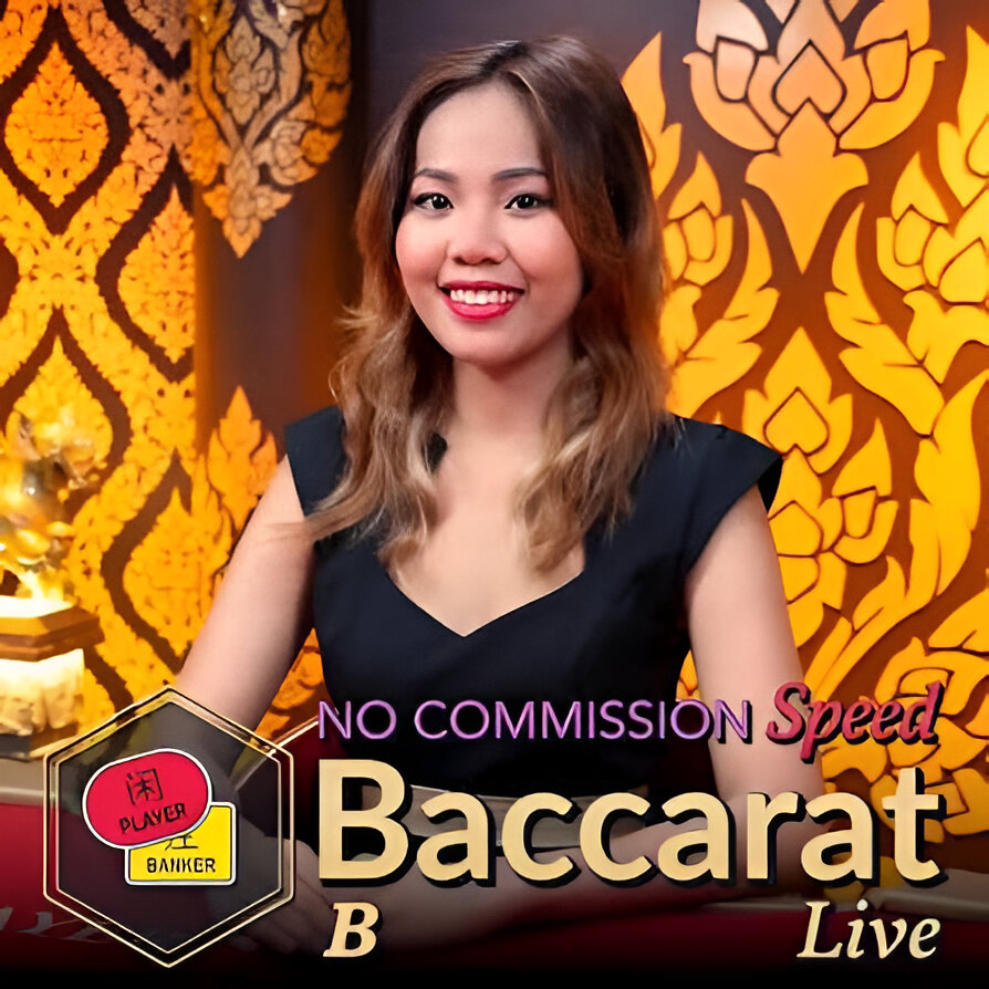 No Commission Speed Baccarat B