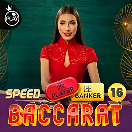 Speed Baccarat 16