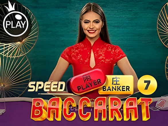 Korean Speed Baccarat 7