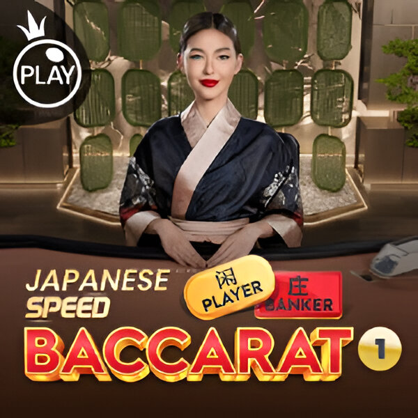 Japanese Speed Baccarat 1