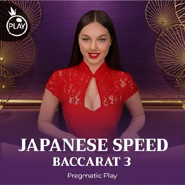 Japanese Speed Baccarat 3