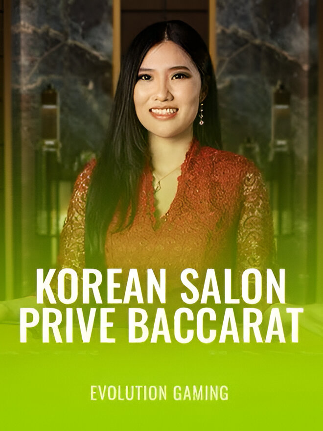 Korean Privé Lounge Baccarat