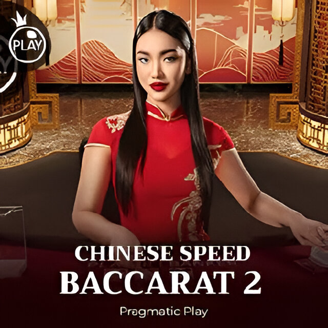 Chinese Speed Baccarat 2
