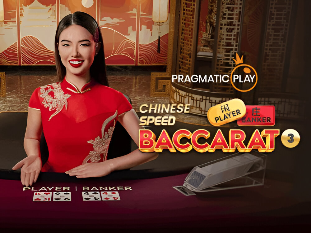 Chinese Speed Baccarat 3