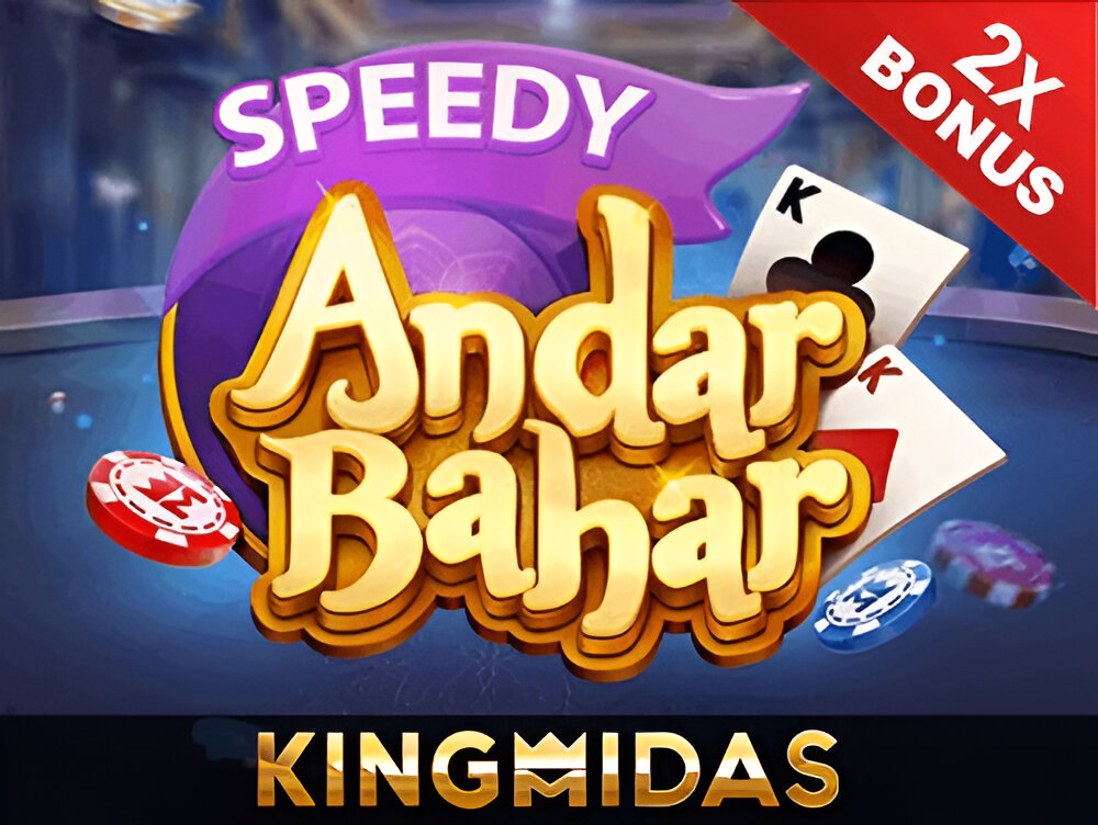 Speedy Andar Bahar
