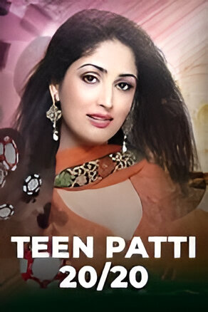 2020 Teen Patti